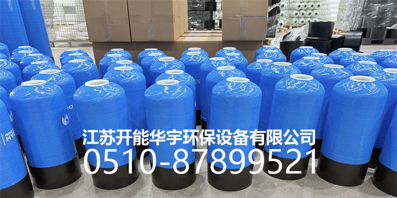 湛江市盐箱树脂桶 - 价格