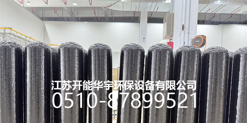 湛江市过滤罐树脂罐 - 厂家