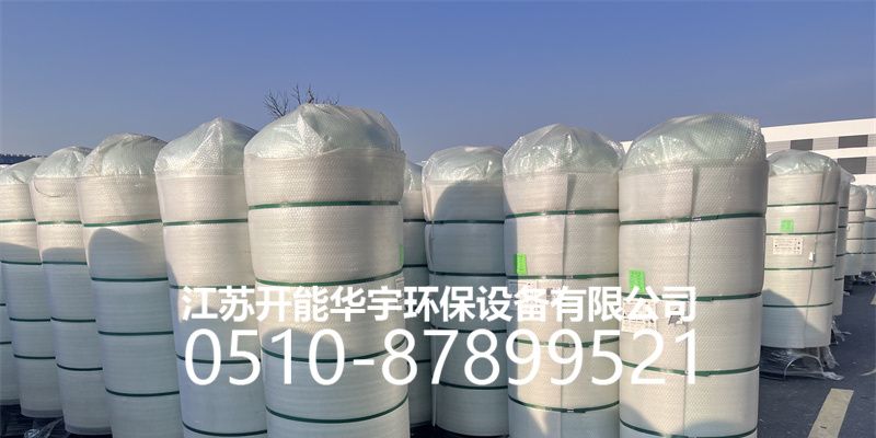 湛江市树脂桶活性炭罐 - 推荐