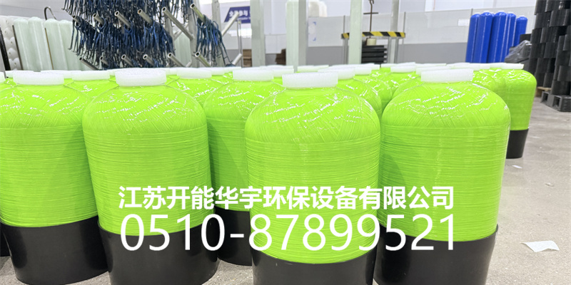 湛江市树脂罐砂滤罐 - 方案