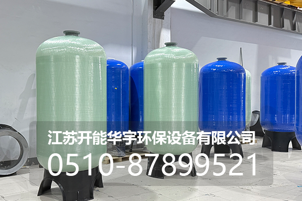 湛江市树脂桶玻璃钢罐 - 价格